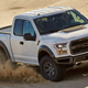 Time to make the donuts! (Photo Credit: Ford)